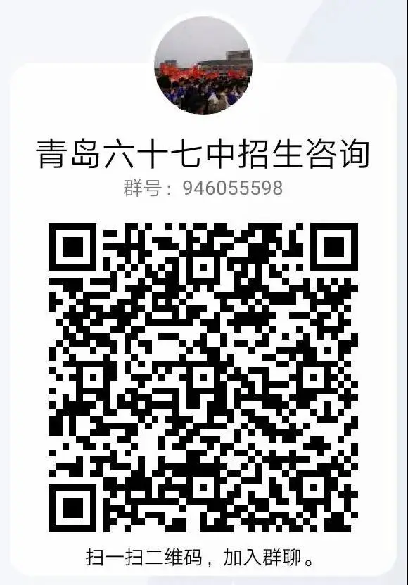 小学生篮球训练计划方案表_1